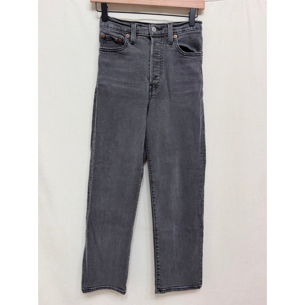 Levis Ribcage Straight Ankle Jeans Womens 25 W25 L27 Charcoal Gray